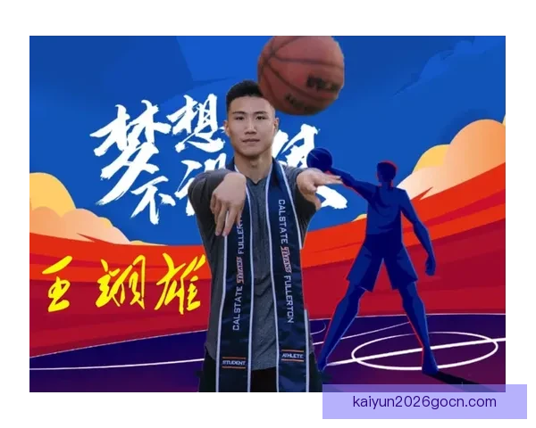 26年状元归属趋势明朗 迪班萨领先彼得森或成核心
